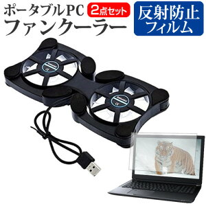MSI Prestige-13-A13M [13.3C`] pt@ |[^u PCt@N[[ ܂ݎ É  ˖h~ tیtB Zbg [֑ bgt ݊i