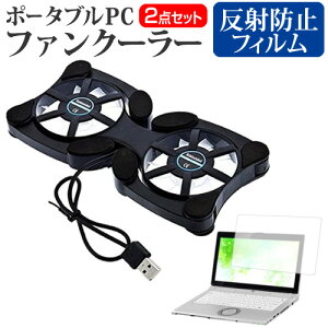 pi\jbN bcm[g SR V[Y 2025Ntf [12.4C`] pt@ |[^u PCt@N[[ ܂ݎ É  ˖h~ tیtB Zbg [֑ jgs bgt 