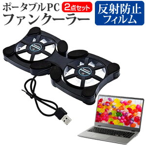 Dell Pro 14 Plus 2025N [14C`] pt@ |[^u PCt@N[[ ܂ݎ É  ˖h~ tیtB Zbg [֑ jgs bgt ݊i
