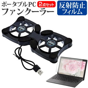 Dell Pro 13 Premium 2025N [13.3C`] pt@ |[^u PCt@N[[ ܂ݎ É  ˖h~ tیtB Zbg [֑ jgs bgt ݊i
