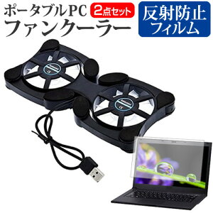 Lenovo ThinkBook 14 Gen 7 2025N [14C`] pt@ |[^u PCt@N[[ ܂ݎ É  ˖h~ tیtB Zbg [֑ jgs bgt ݊i