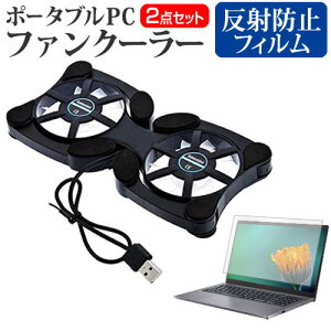 HP ZBook Firefly 14inch G11 A Mobile Workstation 2025N [14C`] pt@ |[^u PCt@N[[ ܂ݎ É  ˖h~ tیtB Zbg [֑ jgs bgt ݊i