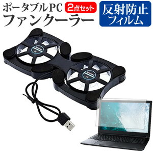 HP EliteBook X G1a 14 AI Notebook PC 2025N [14C`] pt@ |[^u PCt@N[[ ܂ݎ É  ˖h~ tیtB Zbg [֑ jgs bgt ݊i