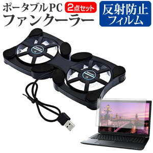 ASUS Zenbook SORA UX3407RA 2025N [14C`] pt@ |[^u PCt@N[[ ܂ݎ É  ˖h~ tیtB Zbg [֑ jgs bgt ݊i