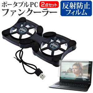 ASUS Chromebook Flip CX1 (CX1102FKA) 2024N [11.6C`] pt@ |[^u PCt@N[[ ܂ݎ É  ˖h~ tیtB Zbg [֑ jgs bgt ݊i