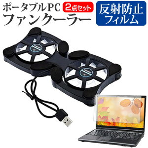 Dell 14 Plus 2-in-1 2025N [14C`] pt@ |[^u PCt@N[[ ܂ݎ É  ˖h~ tیtB Zbg [֑ jgs bgt ݊i