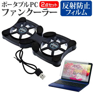 VAIO Pro PK-R [14C`] pt@ |[^u PCt@N[[ ܂ݎ É  ˖h~ tیtB Zbg [֑ ݊i