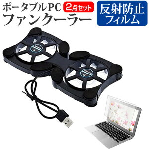 GPD WIN Mini 2025 [7C`] pt@ |[^u PCt@N[[ ܂ݎ É  ˖h~ tیtB Zbg [֑ ݊i