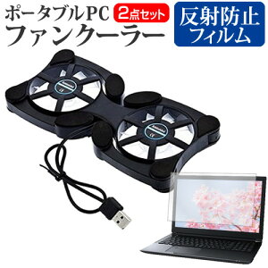 MSI Modern-14-H-D2RM [14C`] pt@ |[^u PCt@N[[ ܂ݎ É  ˖h~ tیtB Zbg [֑ ݊i