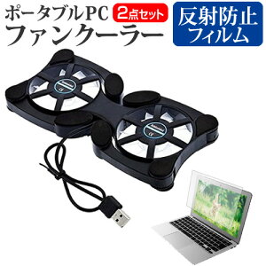 Dell Inspiron 14 Plus 2025N [14C`] pt@ |[^u PCt@N[[ ܂ݎ É  ˖h~ tیtB Zbg [֑ ݊i