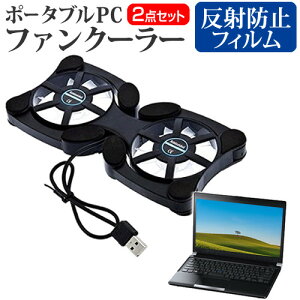 ASUS Chromebook CX14 2025N [14C`] pt@ |[^u PCt@N[[ ܂ݎ É  ˖h~ tیtB Zbg [֑ ݊i