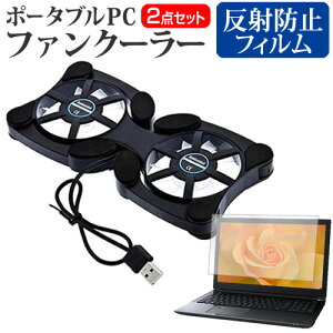 HP EliteBook X G1i 14 AI PC 2025N [14C`] ݊i pt@ |[^u PCt@N[[ ܂ݎ É  ˖h~ tیtB Zbg [֑