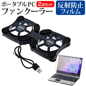 Dell Pro 14 2025N [14C`] ݊i pt@ |[^u PCt@N[[ ܂ݎ É  ˖h~ tیtB Zbg [֑
