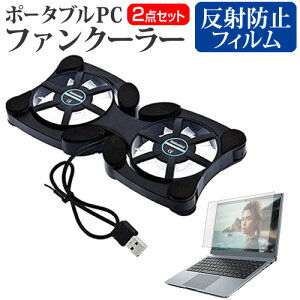 dynabook R8 2025N [14C`] ݊i pt@ |[^u PCt@N[[ ܂ݎ É  ˖h~ tیtB Zbg [֑