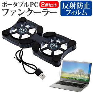 NEC Chromebook Y4 [11.6C`] ݊i pt@ |[^u PCt@N[[ ܂ݎ É  ˖h~ tیtB Zbg [֑