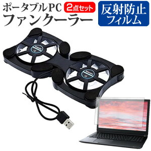 Sf713 51 F58u Fの通販 価格比較 価格 Com