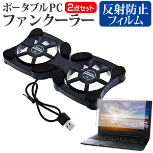ASUS Chromebook N[ubN Flip C213NA [11.6C`] @p |[^uPCt@N[[ _uÉt@ ܂ݎ pt@ [֑ jgs bgt ݊i