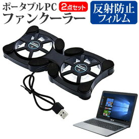 楽天市場 ノートパソコン Asus A541sの通販