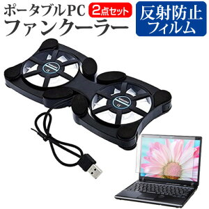 sony VAIO Pro PG [13.3C`] @p |[^uPCt@N[[ _uÉt@ ܂ݎ pt@ [֑ jgs bgt ݊i