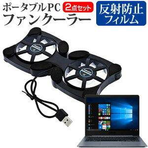 5 ő|Cg10{ ASUS E406SA [14C`] @p |[^uPCt@N[[ _uÉt@ ܂ݎ pt@ [֑