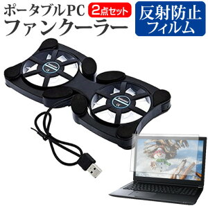 APPLE MacBook Air RetinafBXvC 1600/13.3 MREE2J/A [13.3C`] @p |[^uPCt@N[[ _uÉt@ ܂ݎ pt@ [֑ mcb bgt ݊i