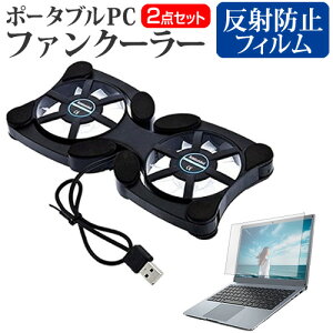 APPLE MacBook Air RetinafBXvC 1600/13.3 MREF2J/A [13.3C`] @p |[^uPCt@N[[ _uÉt@ ܂ݎ pt@ [֑ mcb bgt ݊i