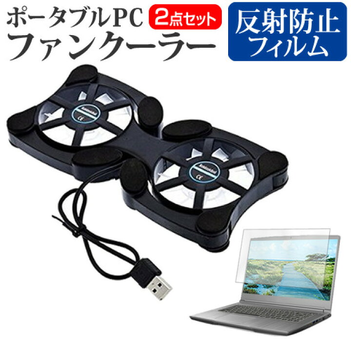 楽天市場】APPLE MacBook Air Retinaディスプレイ 2018 2019 [13.3 