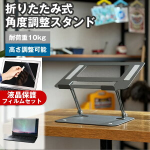 ASUS Zenbook 14 Flip OLED(UP3404) [14C`] px PCX^h  ˖h~ tیtB Zbg p\RX^h ܂肽 px  A~ ~ px\ p M p\R 
