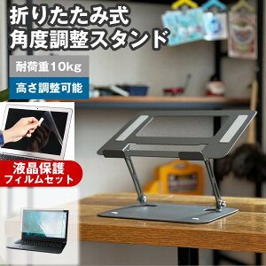 Lenovo ThinkBook 16p Gen 3 2022N [16C`] px PCX^h  ˖h~ tیtB Zbg p\RX^h ܂肽 px  A~ ~ px\ p M p\R