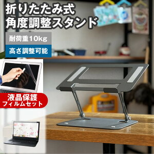 HP 15-fc0000 V[Y 2023N [15.6C`] px PCX^h  ˖h~ tیtB Zbg p\RX^h ܂肽 px  A~ ~ px\ p M p\R