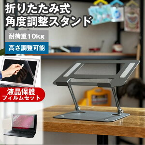dynabook RZ/MW [14C`] px PCX^h  ˖h~ tیtB Zbg p\RX^h ܂肽 px  A~ ~ px\ p M p\R [֑