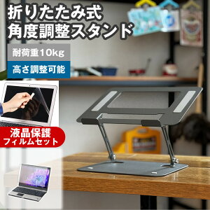 HP 15-fd0000 V[Y 2023N [15.6C`] px PCX^h  ˖h~ tیtB Zbg p\RX^h ܂肽 px  A~ ~ px\ p M p\R