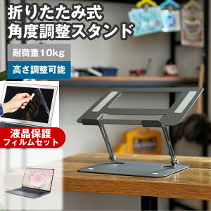 NEC VersaPro ^CvVF PC-VKL44FB6J3JE [15.6C`] px PCX^h  ˖h~ tیtB Zbg p\RX^h ܂肽 px  A~ ~ px\ p M p\