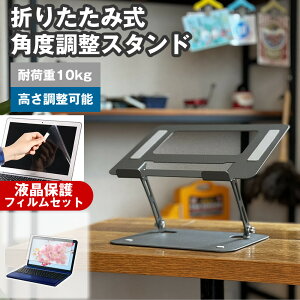 Lenovo ThinkBook 15 Gen 4 2023N [15.6C`] px PCX^h  ˖h~ tیtB Zbg p\RX^h ܂肽 px  A~ ~ px\ p M p\R