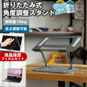 Lenovo ThinkPad L13 Yoga Gen 4 2023N [13.3C`] px PCX^h  ˖h~ tیtB Zbg p\RX^h ܂肽 px  A~ ~ px\ p M p\