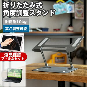 }CN\tg Surface Laptop Studio 2 2023N [14.4C`] px PCX^h  ˖h~ tیtB Zbg p\RX^h ܂肽 px  A~ ~ px\ p