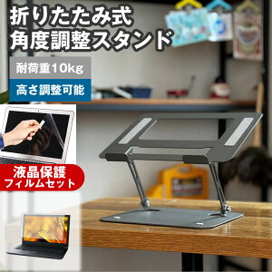 _X[p[SALE5őP13{!!^ Lenovo ThinkPad P14s 2020N [14C`] px PCX^h  ˖h~ tیtB Zbg p\RX^h ܂肽 px  A~ ~ 