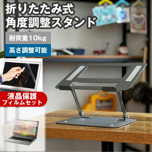 ASUS Chromebook CM30 Detachable(CM3001) [10.5C`] px PCX^h  ˖h~ tیtB Zbg p\RX^h ܂肽 px  A~ ~ px\ p M p\R