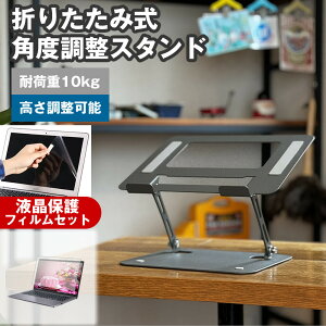 NEC LAVIE N16 N1675/HA V[Y [16C`] px PCX^h  ˖h~ tیtB Zbg p\RX^h ܂肽 px  A~ ~ px\ p M p\R