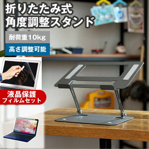 ASUS Chromebook Plus CM34 Flip(CM3401) [14C`] px PCX^h  ˖h~ tیtB Zbg p\RX^h ܂肽 px  A~ ~ px\ p M p\R