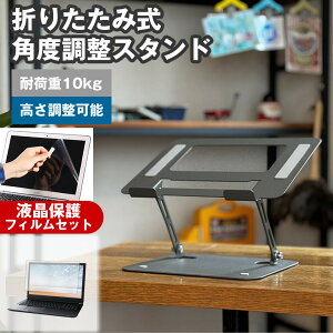 }CN\tg Surface Laptop 5 2023N [13.5C`] px PCX^h  ˖h~ tیtB Zbg p\RX^h ܂肽 px  A~ ~ px\ p M