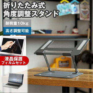 dynabook T5 V[Y 2024N [15.6C`] px PCX^h  ˖h~ tیtB Zbg p\RX^h ܂肽 px  A~ ~ px\ p M p\R
