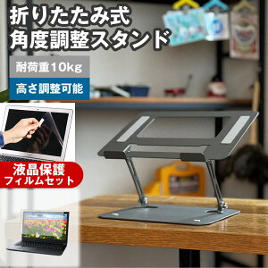 }CN\tg Surface Laptop 7 (15) 2024N [15C`] px PCX^h  ˖h~ tیtB Zbg p\RX^h ܂肽 px  A~ ~ px\ 