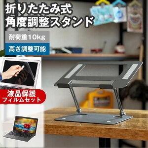 Lenovo ThinkPad P1 Gen 7 2024N [16C`] px PCX^h  ˖h~ tیtB Zbg p\RX^h ܂肽 px  A~ ~ px\ p M p\R