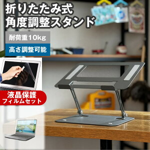 Lenovo ThinkPad P16v Gen 2 2024N [16C`] px PCX^h  ˖h~ tیtB Zbg p\RX^h ܂肽 px  A~ ~ px\ p M p\R