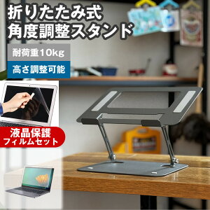 HP OmniBook X 14-fe0000 V[Y 2024N [14C`] px PCX^h  ˖h~ tیtB Zbg p\RX^h ܂肽 px  A~ ~ px\ p M p