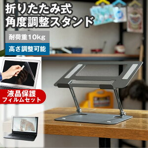 _X[p[SALE5őP13{!!^ ASUS ExpertBook B5 B5404CVA [14C`] px PCX^h  ˖h~ tیtB Zbg p\RX^h ܂肽 px  A~ ~ px