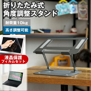 Lenovo ThinkBook 16 Gen 7 2024N [16C`] px PCX^h  ˖h~ tیtB Zbg p\RX^h ܂肽 px  A~ ~ px\ p M p\R