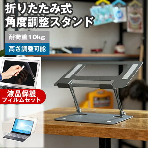 HP OmniBook Ultra Flip 14-fh0000 V[Y 2024N [14C`] px PCX^h  ˖h~ tیtB Zbg p\RX^h ܂肽 px  A~ ~ px\ p 