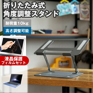 _X[p[SALE5őP13{!!^ xm FMV LIFEBOOK PH77/J3 [16C`] px PCX^h  ˖h~ tیtB Zbg p\RX^h ܂肽 px  A~ ~ p
